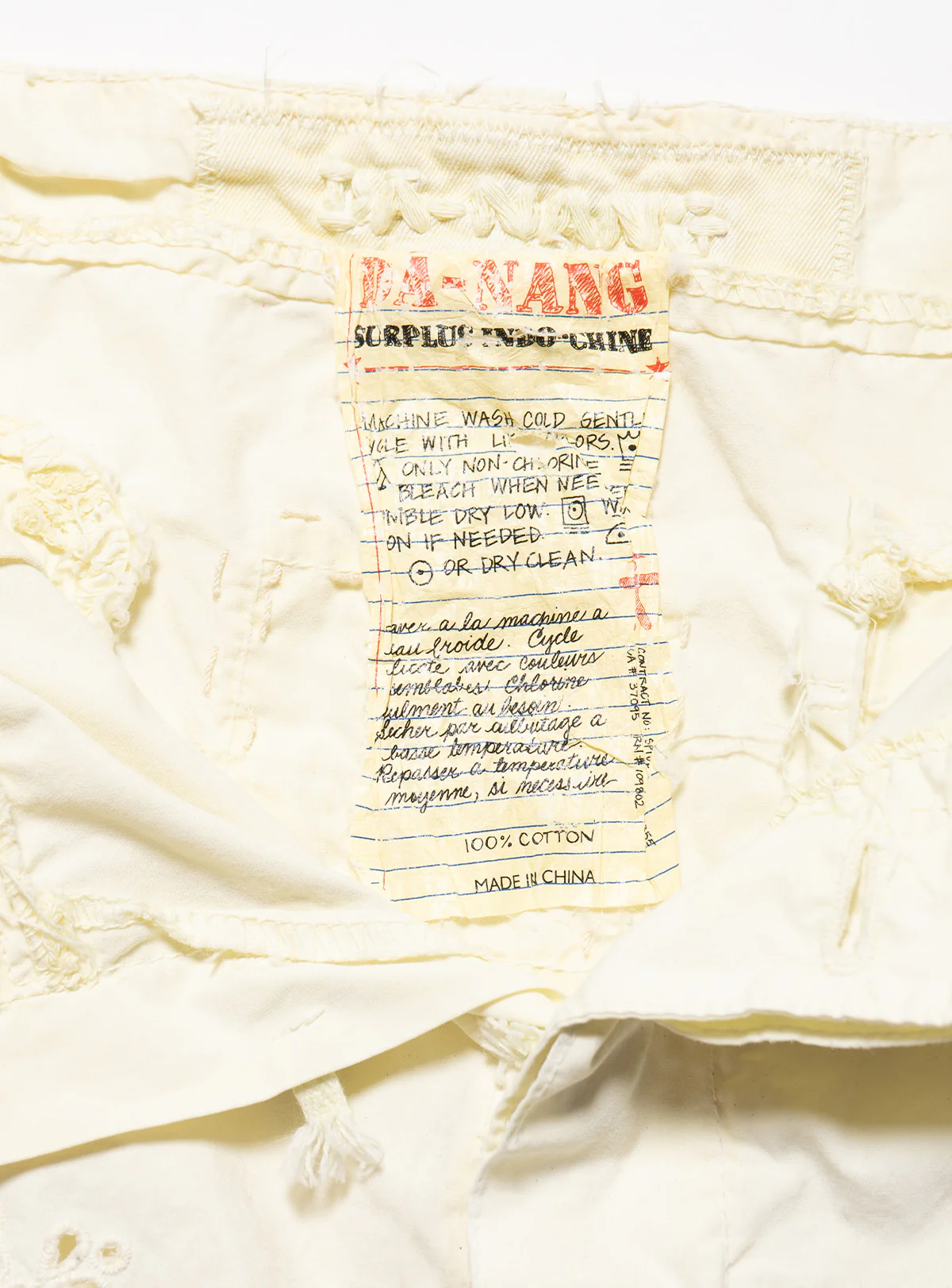 Vintage DA-NANG Yellow Eyelet Skirt - Image 3
