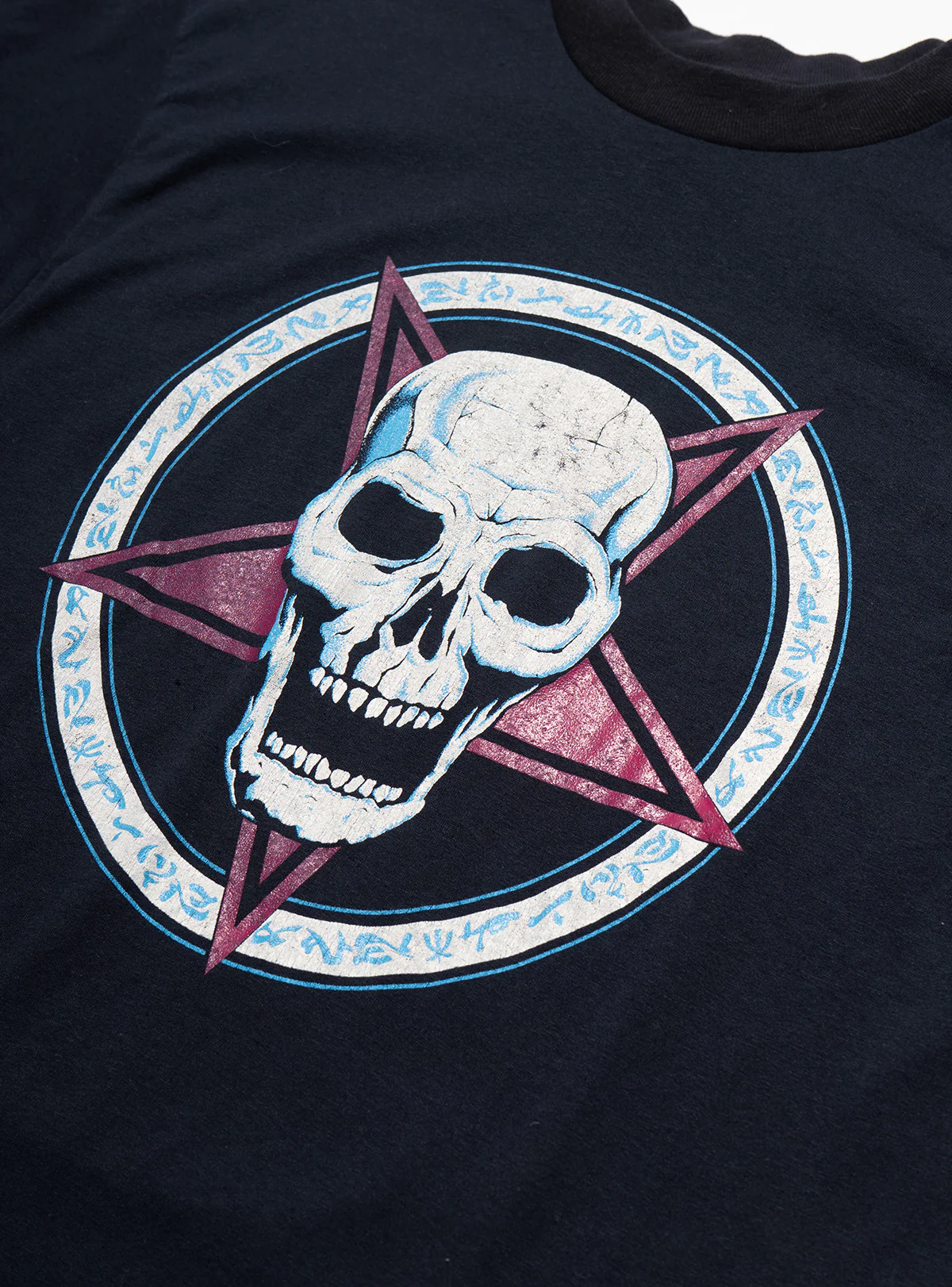 Vintage Pentagram Skull Tee - Image 2