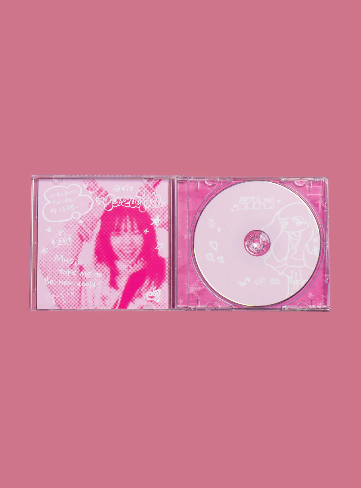 yuzuha CD - Image 4